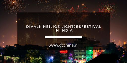 Divali: heilige lichtjesfestival in India blog