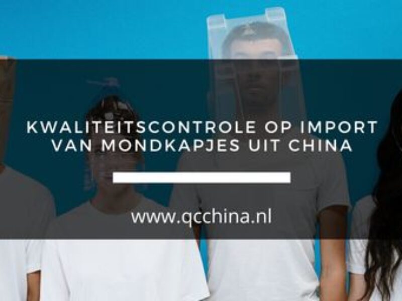 Kwaliteitscontrole mondmaskers