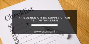 blog: 4 redenen om supply chain te controleren